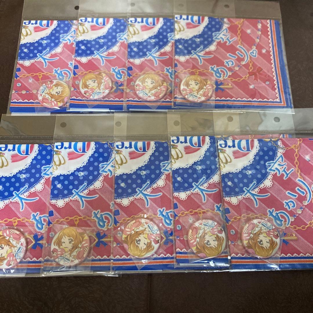 アイカツ 大空あかり アイカツメモリアルハンカチセット 復刻版