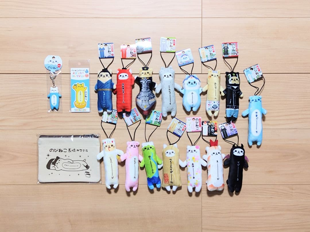 のびねこ ご当地 マスコット ポーチ 18点 オリジナルのびシリーズ作りました 🐶😺 触り心地が気持ちいい 大人気