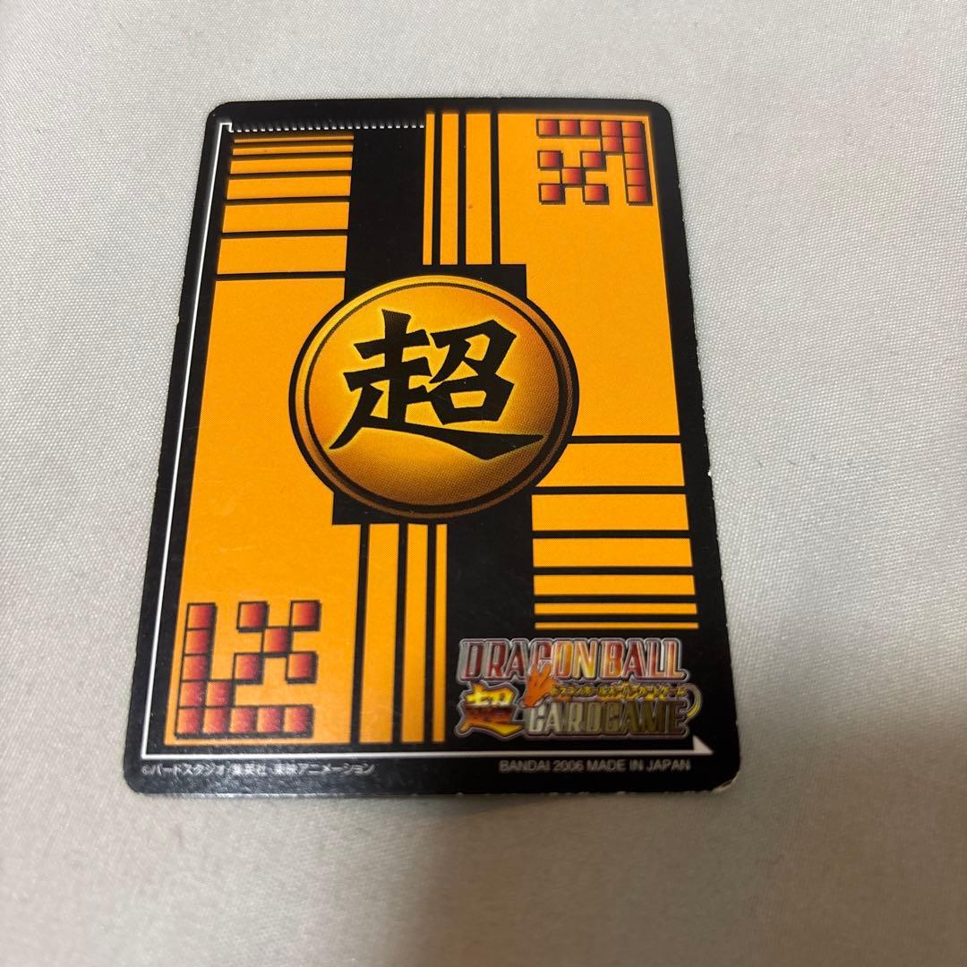 ドラゴンボール 超カードゲーム ベジット データカードダス パラレル
