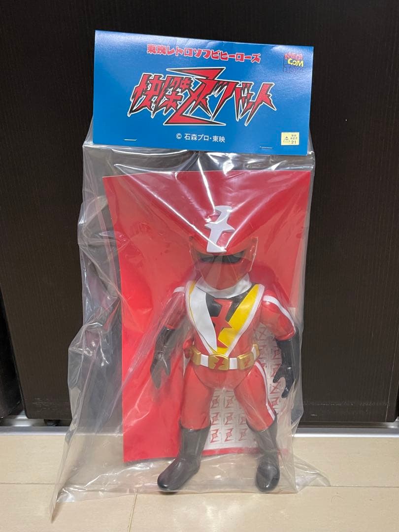メディコムトイ　東映レトロソフビヒーローズ　快傑ズバット　ソフビ　石森プロ メディコムトイ