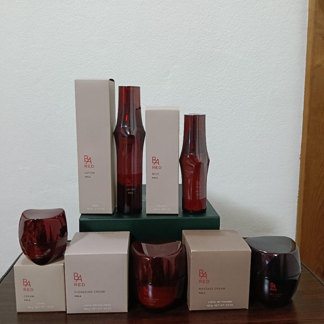 ⑲　POLA BA RED 乳液 化粧水 保湿クリーム クレンジング マッサージ