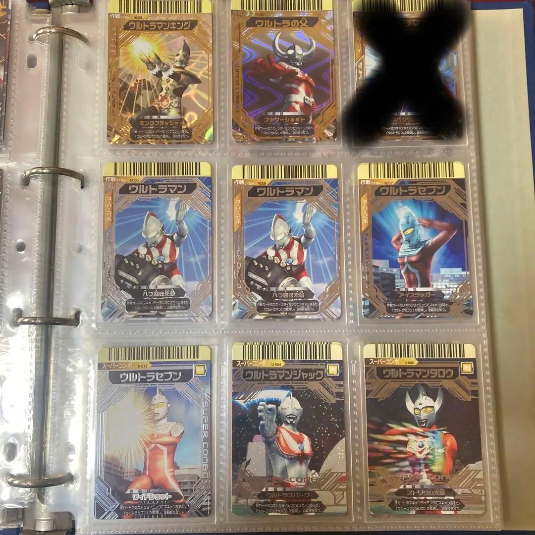 大怪獣バトル　カード　バラ売り可