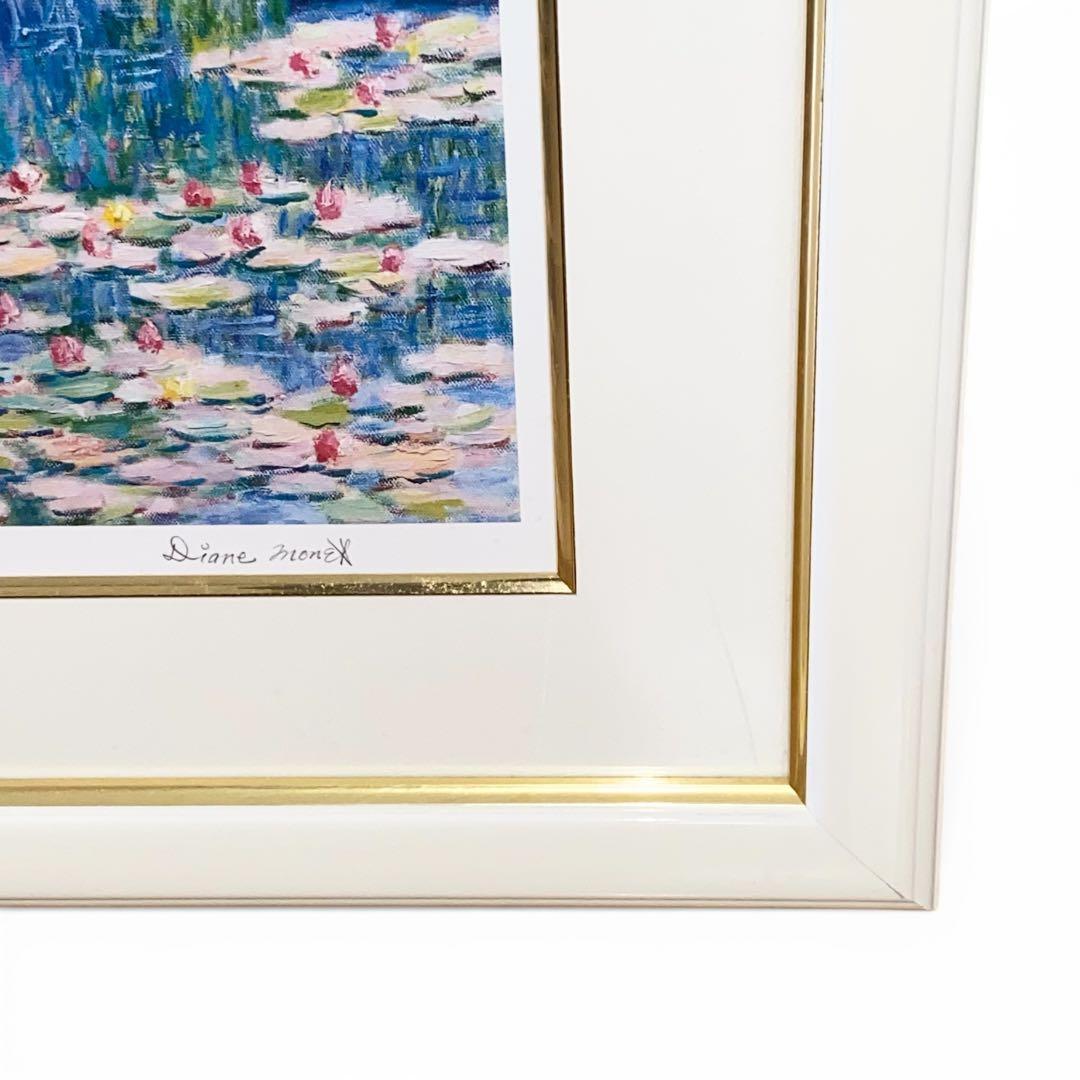 3/250】ダイアン・モネ「午後のひととき」リトグラフ 直筆サイン