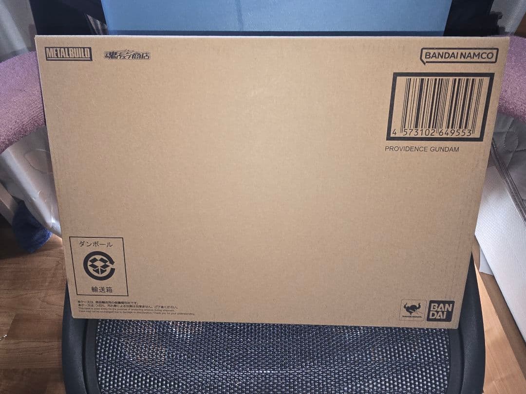 輸送箱未開封 L BUILD プロヴィデンスガンダム ガンダムSEED 輸送箱未開封】METAL BUILD メタルビルド プロヴィデンスガンダム