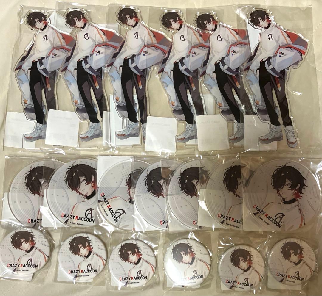 CR Crazy Raccoon 天月 DMMスクラッチ　くじ