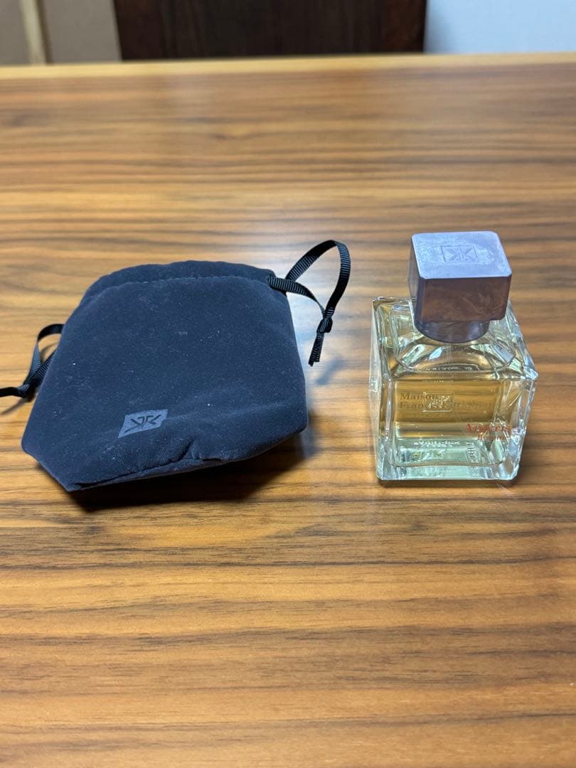 メゾンフランシスクルジャン アミリス オム オードトワレ 70ミリ