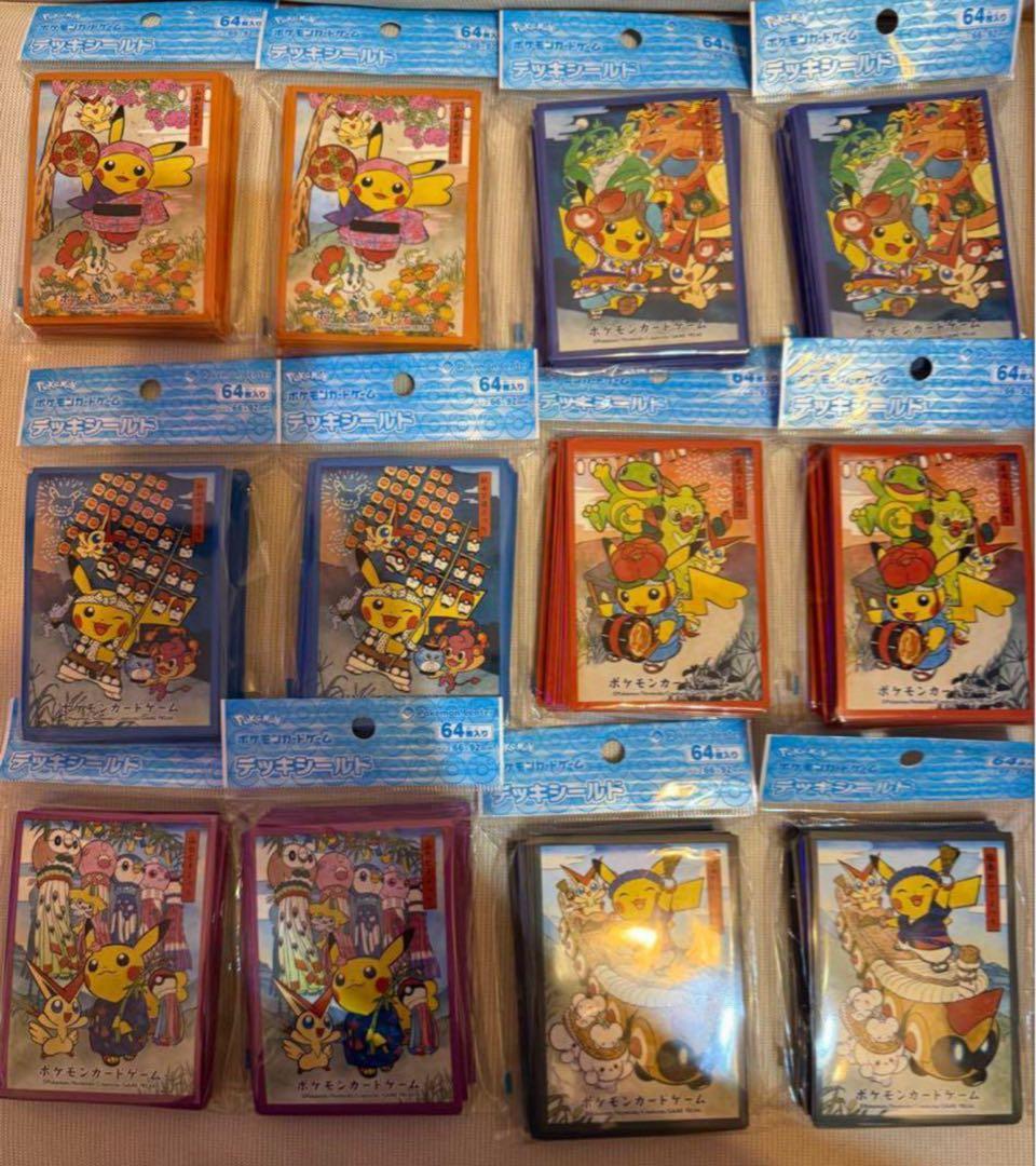 新品未開封　ポケモンセンタートウホクR お祭りごっこ　デッキシールド　6種12個