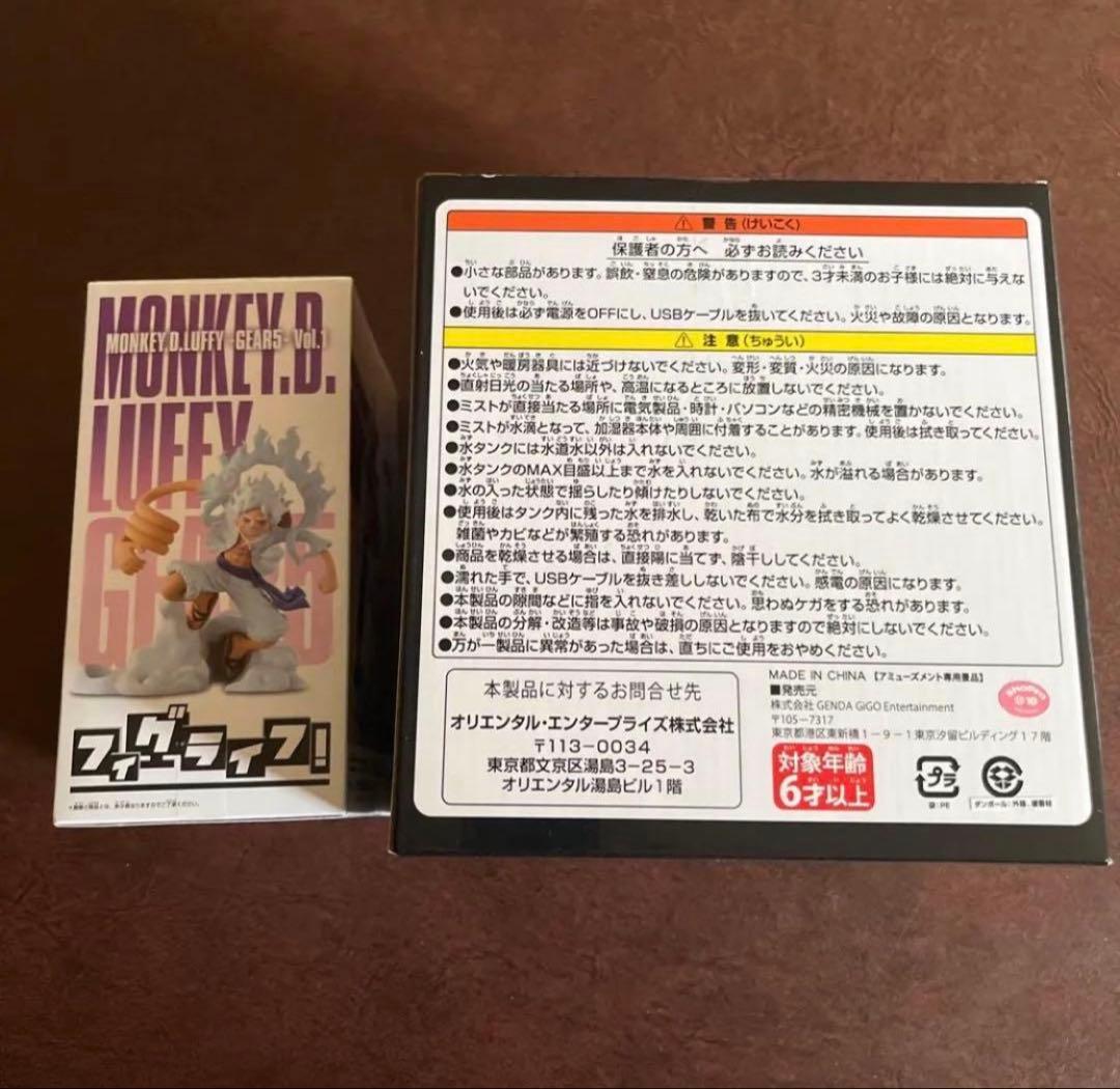 フィギュアまとめ売り12個