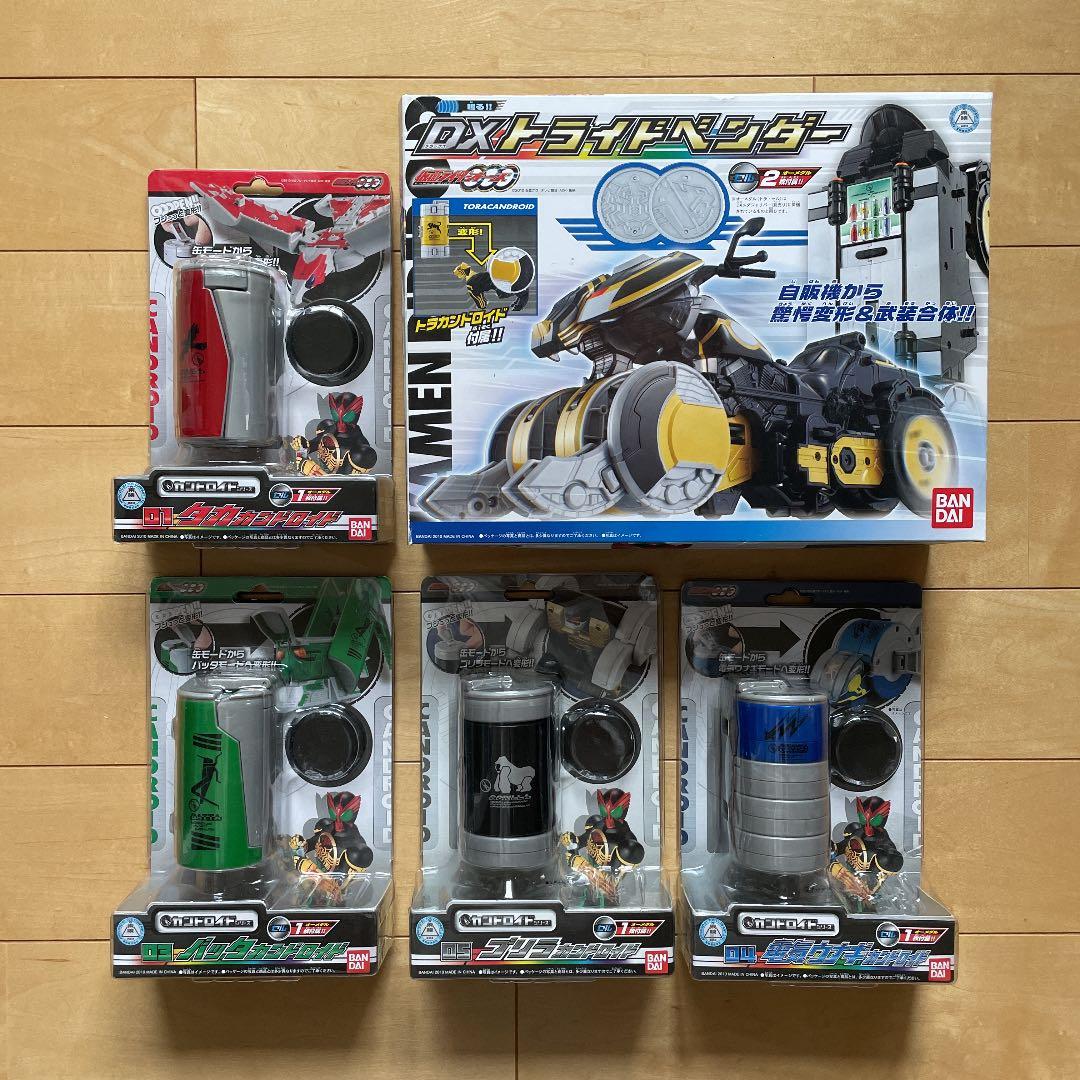 仮面ライダーオーズ カンドロイドシリーズ - メルカリ