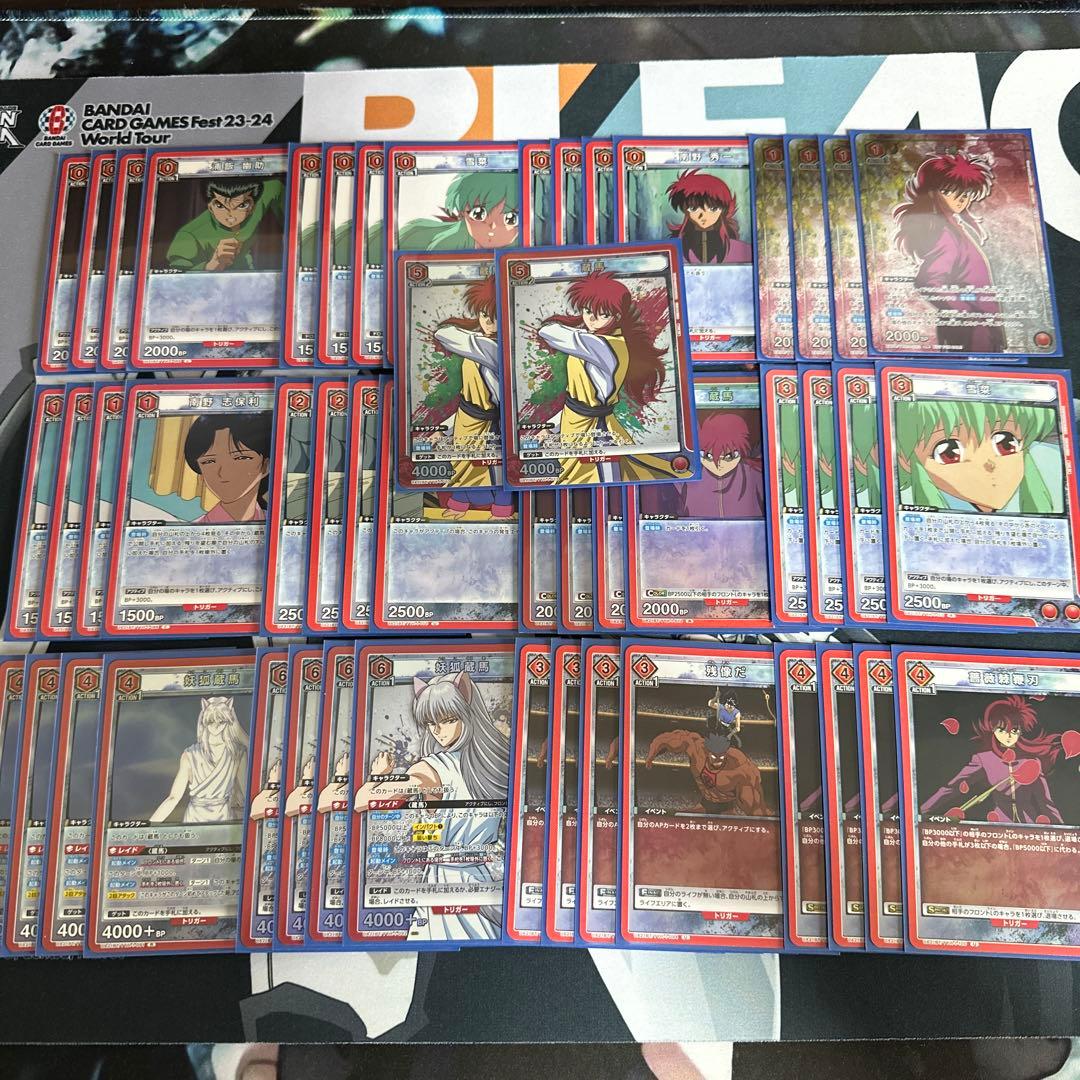 蔵馬デッキ　妥協無し　ユニチケあり　調整用込み 蔵馬について｜すず