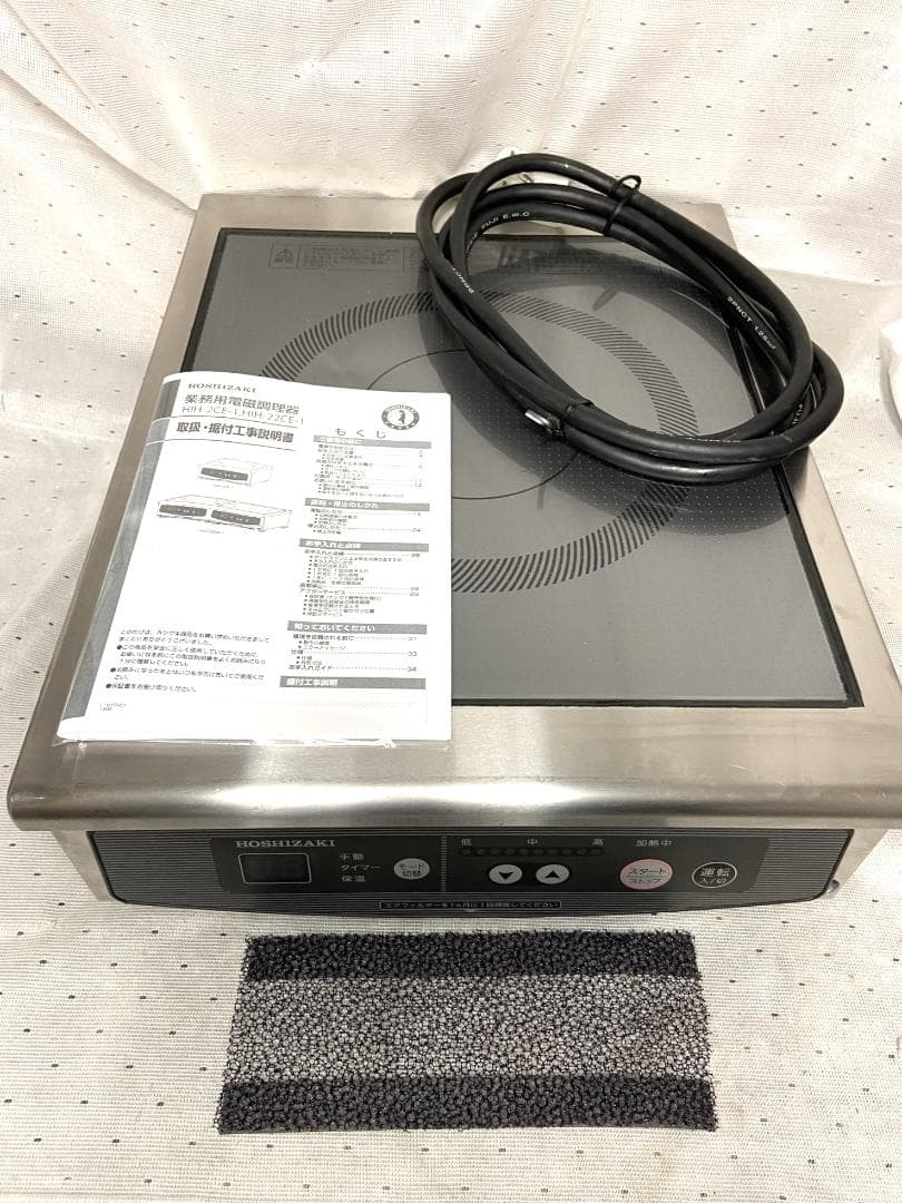 サンプル DYNASTY Fallon3 PLAIN 21g ファロン・シャーロック