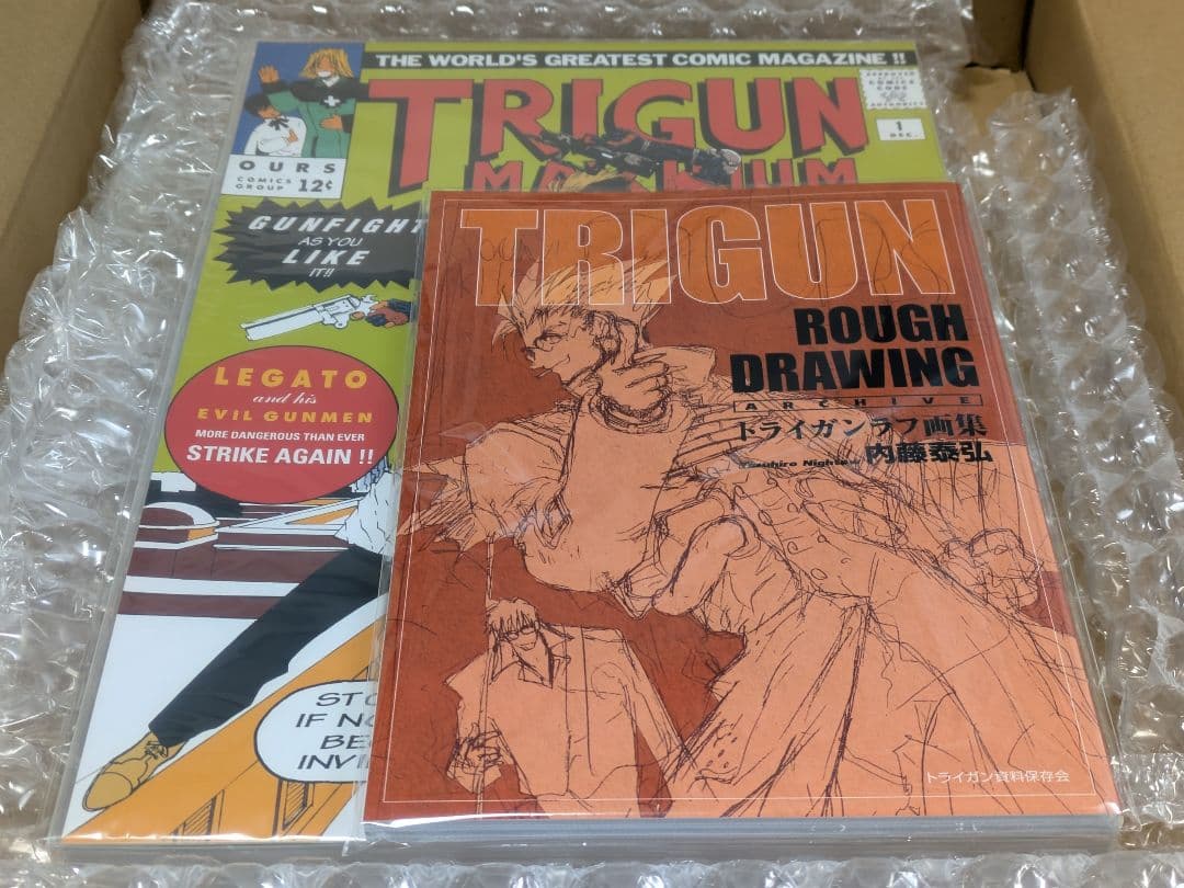 トライガン・マキシマム 内藤泰弘自選カラーポートフォリオ ラフ画集