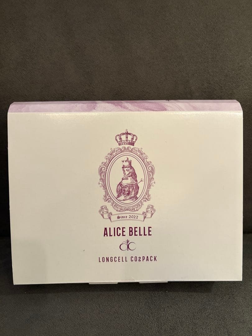 アリスベル　ロングセルco2パック