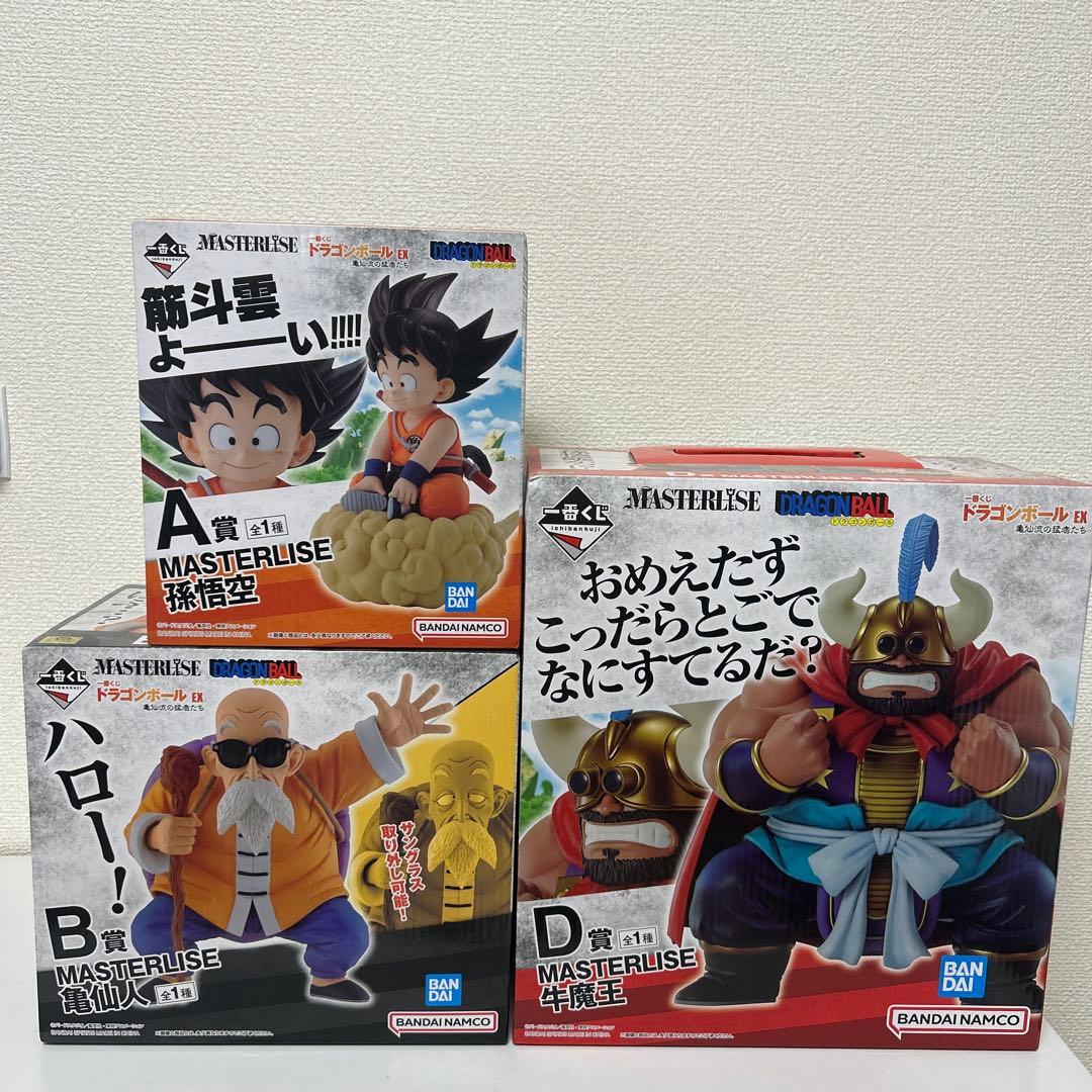 ドラゴンボール一番くじ 亀仙流の猛者たち　3点セット