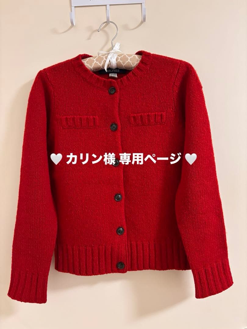 カリン 2点セット 直営限定】KFI ピンセット K-42 165mm SUS-420J2（1本入） | ハイ