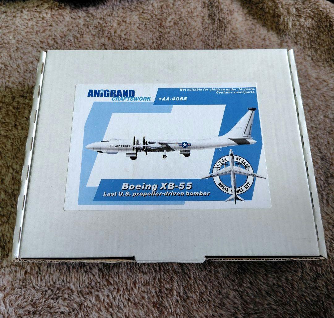 航空機・ヘリコプター ANiGRAND 1/144 Boeing XB-55 日本テレビと読売新聞の新型ヘリ共同運航について｜プレスリリース