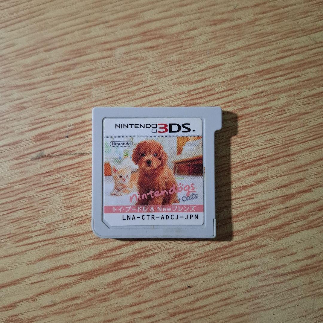 ニンテンドッグス + キャッツ 3DS ニンテンドー3DS 『中古即納』{3DS} nintendogs+cats(ニンテンドッグス
