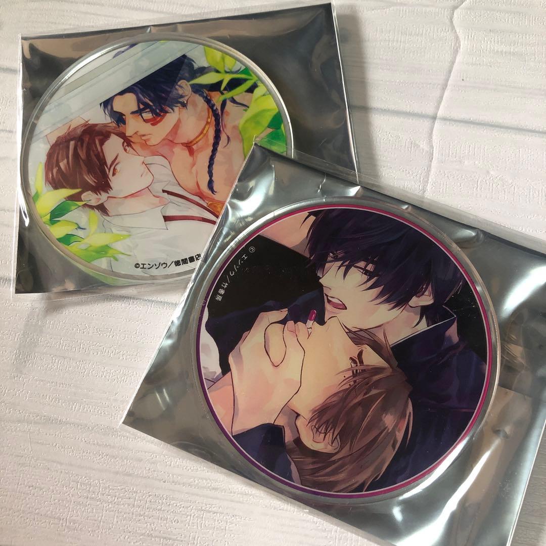 エンゾウ先生　麗人　グラッテ　アクリルコースター　ドラッグレス・セックス