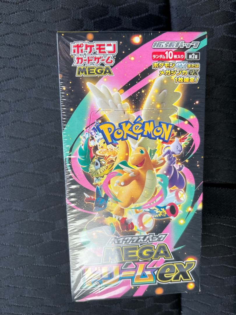 MEGA ドリームEX ボックス　シュリンク付き
