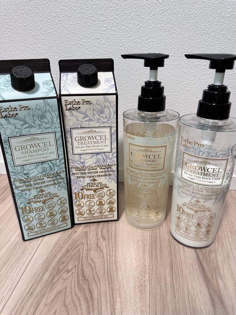 GROWCEL シャンプー & トリートメントセット