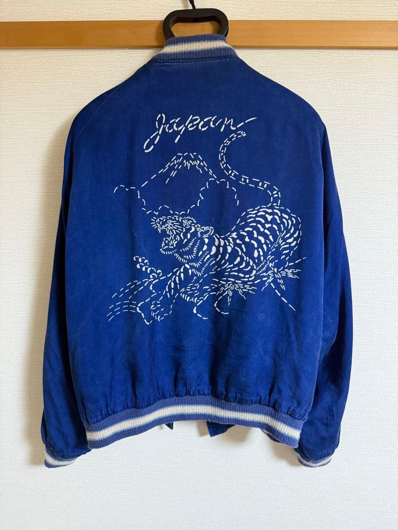 港商 Special Edition Tiger スカジャン テーラー東洋　xl