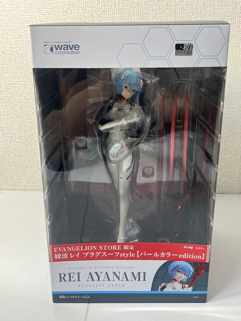 [未開封] 綾波レイ プラグスーツ Style パールカラーedtion