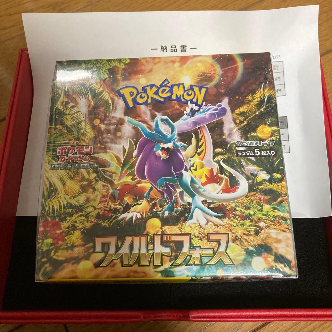 新品未開封シュリンク付き　ワイルドフォース1BOX 楽天市場】【未開封シュリンク付】 ワイルドフォース BOX ポケモン