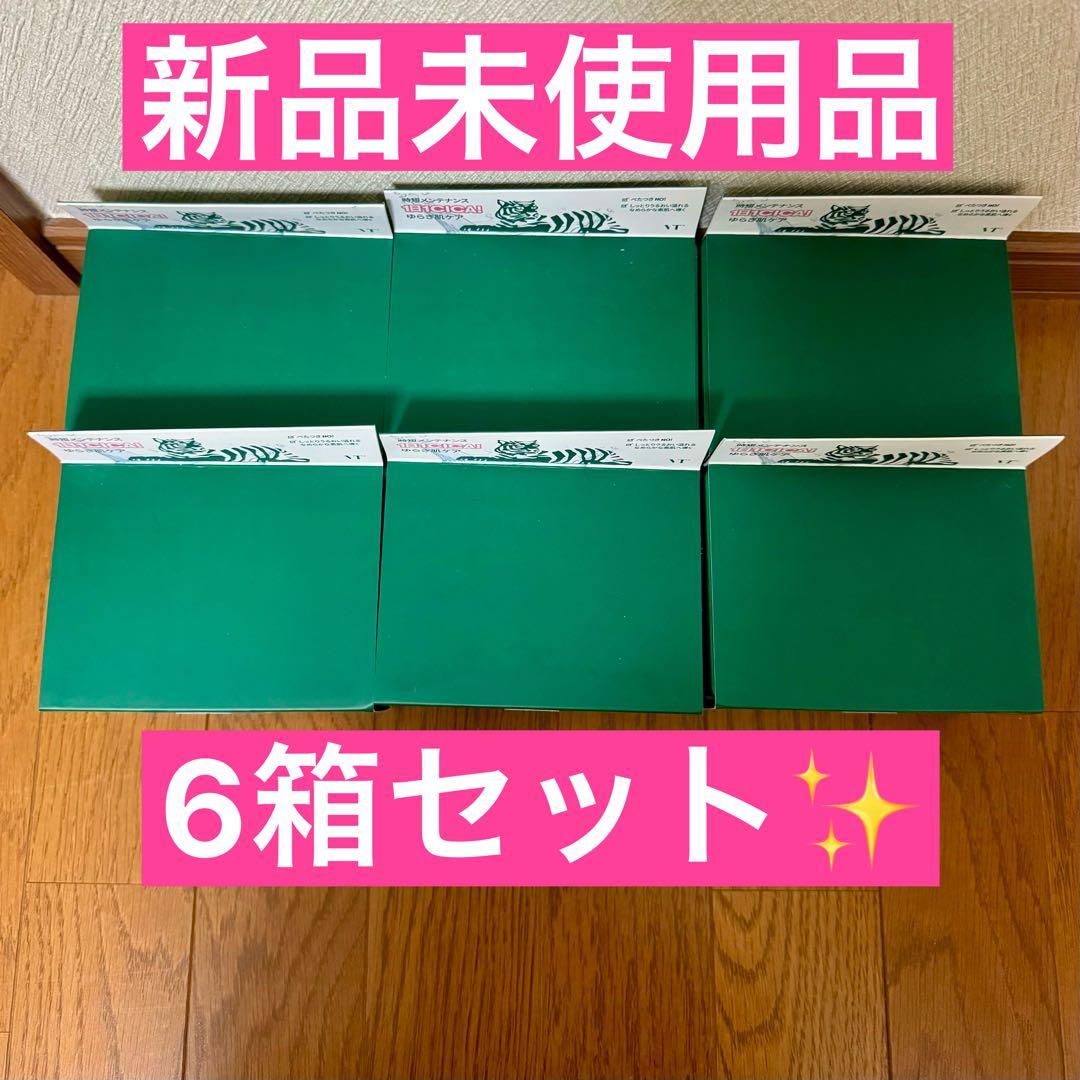 VT CICA デイリースージングマスク 30枚×6セット