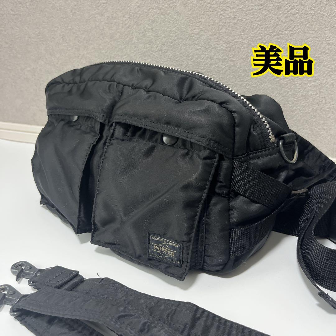 【美品】PORTER TANKER ボディバッグ　ポーター　タンカー　ウエスト