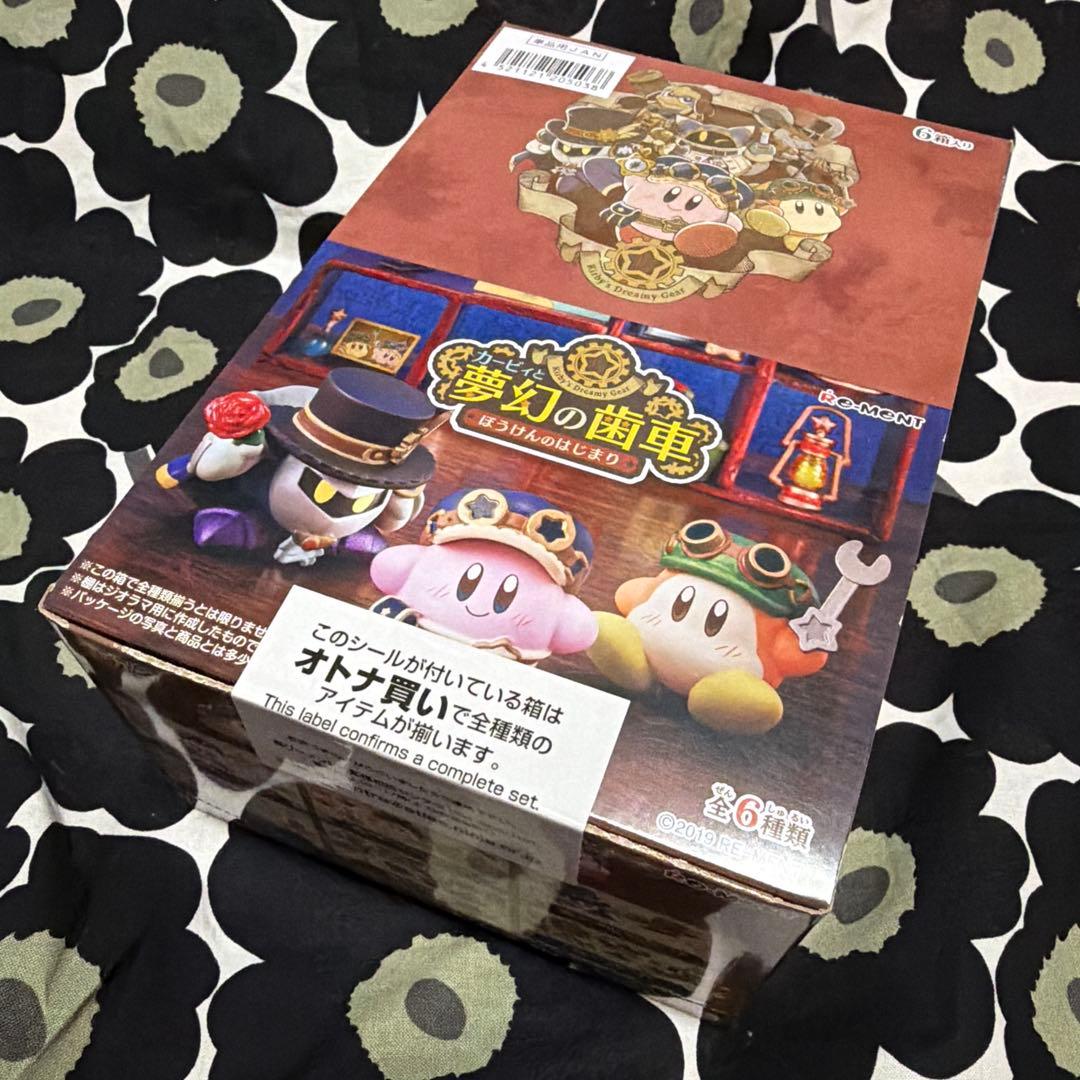 リーメント 星のカービィ 夢幻の歯車 全6種類