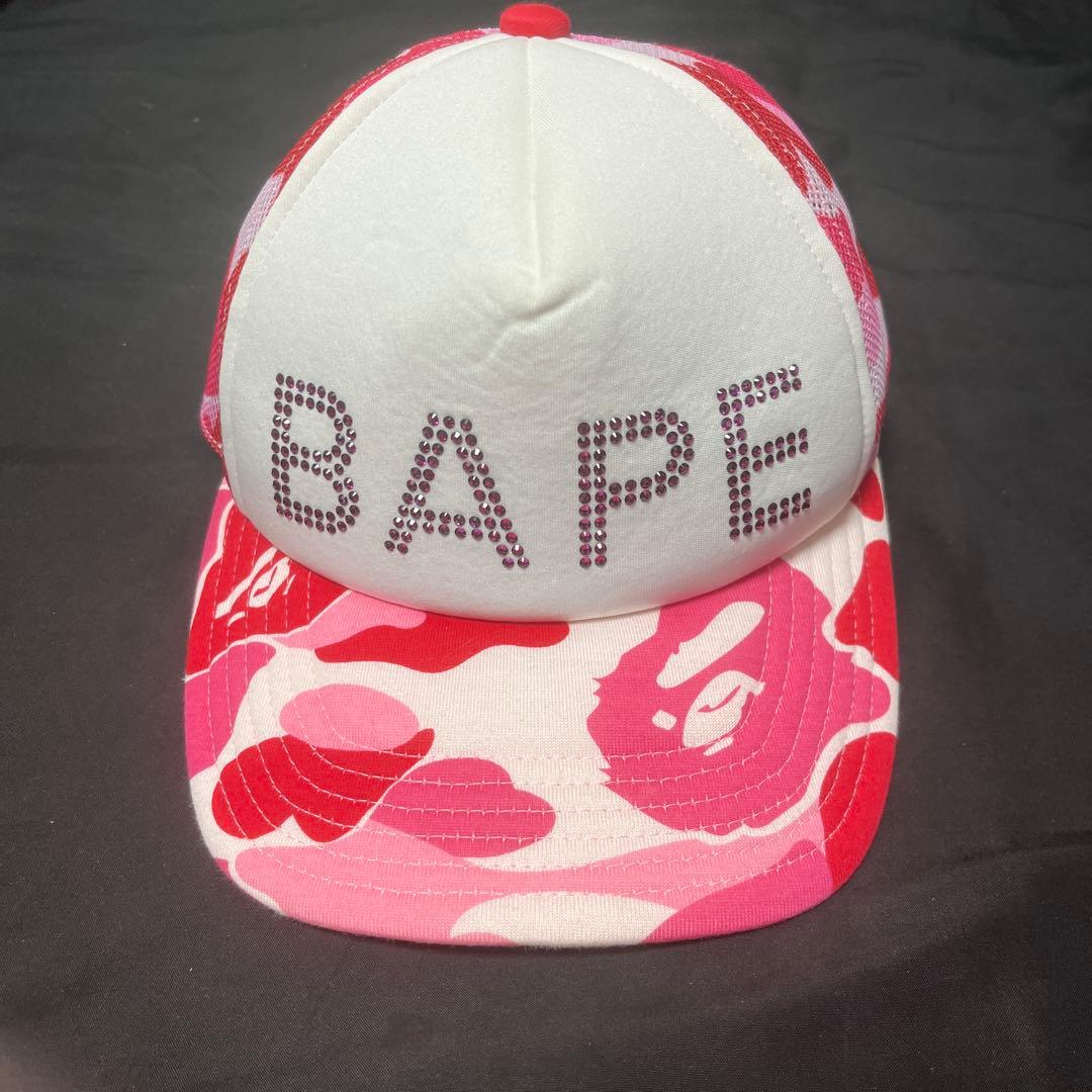 BAPE カモフラージュキャップ