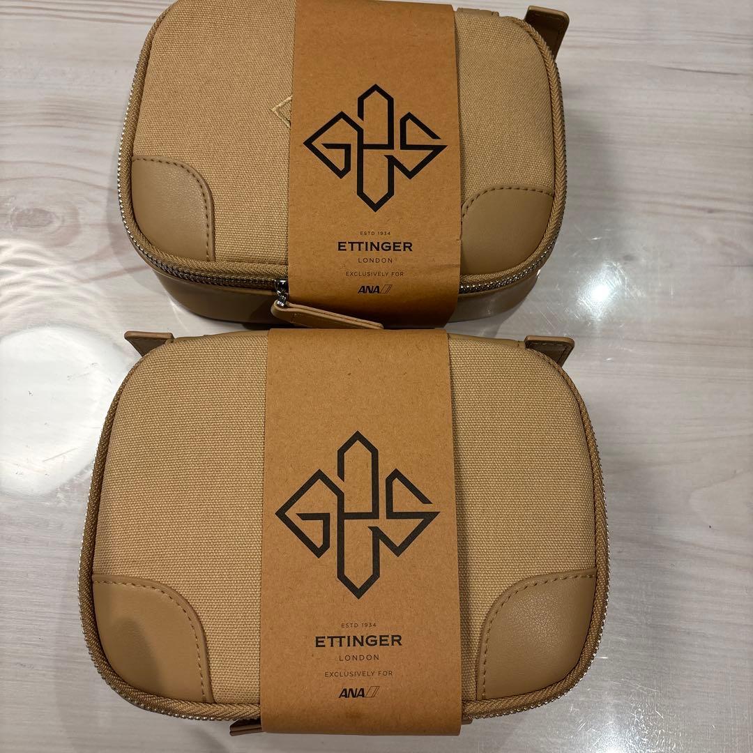 ANAファーストクラス アメニティポーチ エッティンガー 2点セット