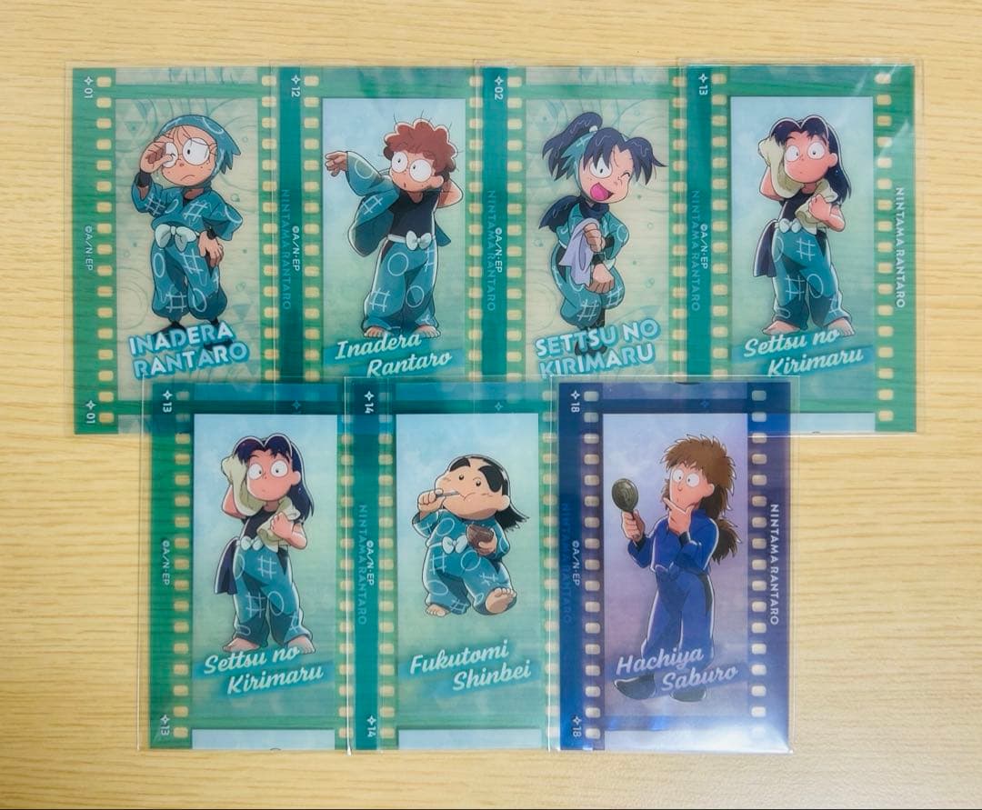 忍たま乱太郎 フィルム風コレクション