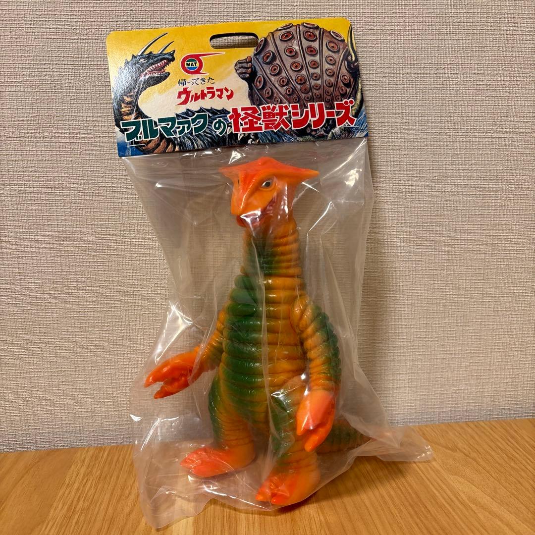 ブルマァク　サドラ　未開封新品