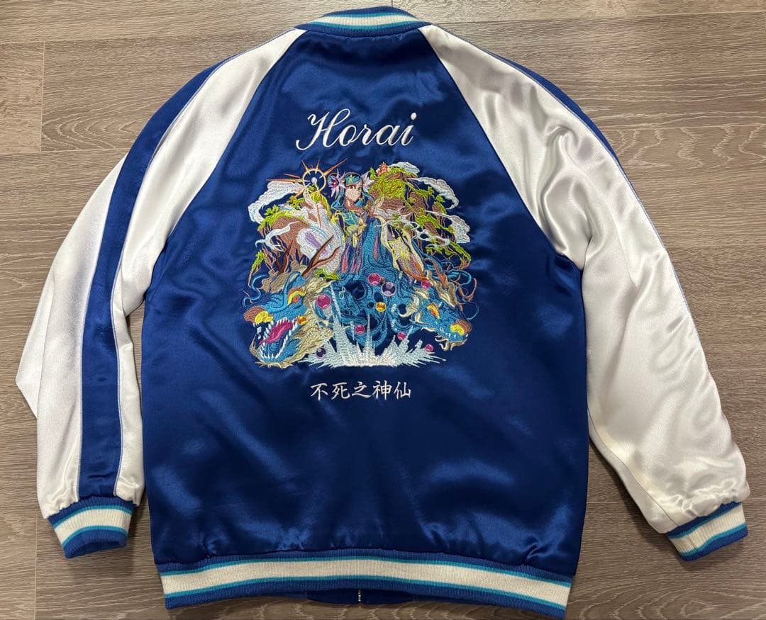 モンスターストライク モンスト スカジャン 不死之神仙 蓬莱 - メルカリ