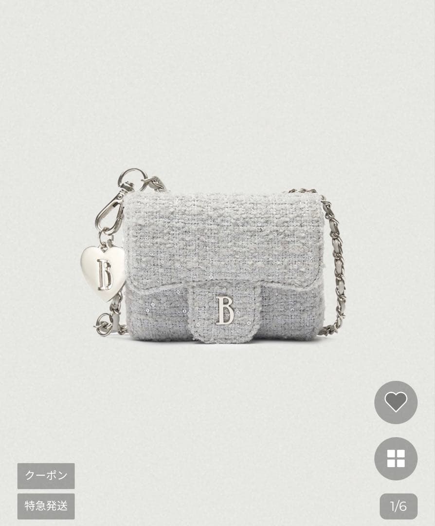 美品thebarnnet tweed chainbelt mini bag ザ バーネット The Barnnet Mint Tweed Chain Belt Mini Bag