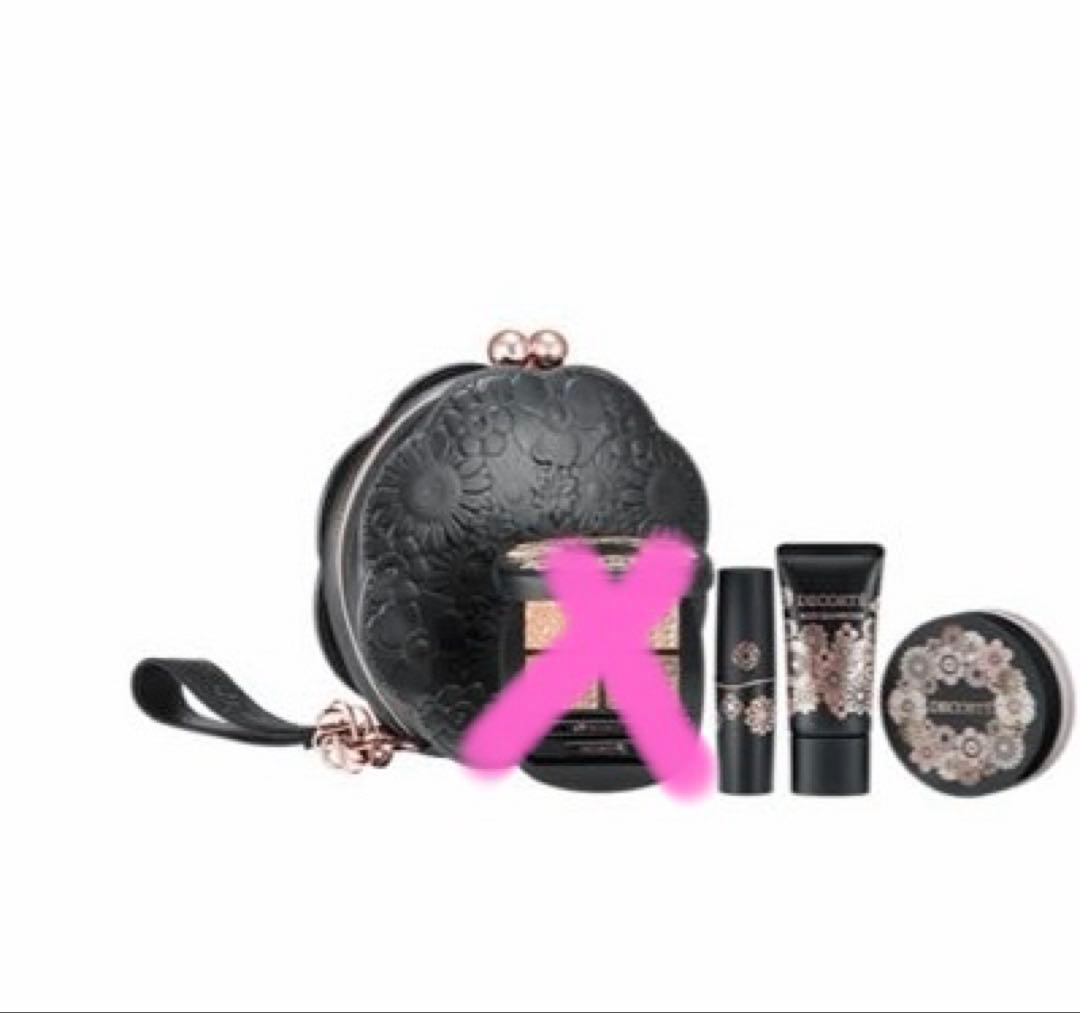 コスメデコルテ　クリスマスコフレ2025 ポーチ、口紅、下地、パウダー4点