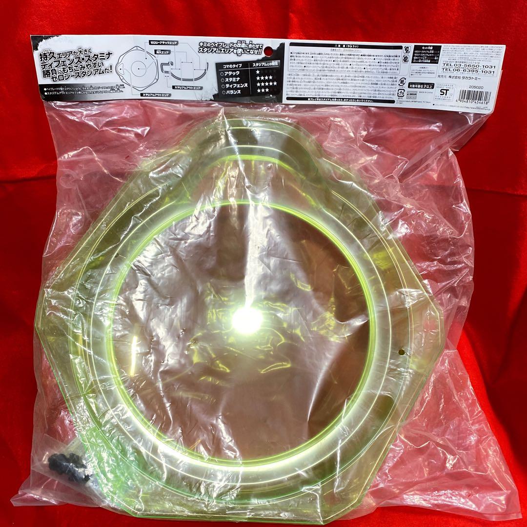 ゼロジースタジアム《新品‼️》【ディフェンスタイプ】メタルファイト