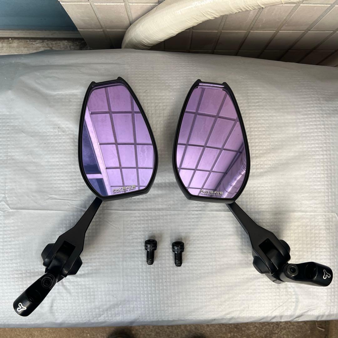 【専用出品】タナックス　ナポレオン　シャークミラー7 RAYSAVE 2本セット