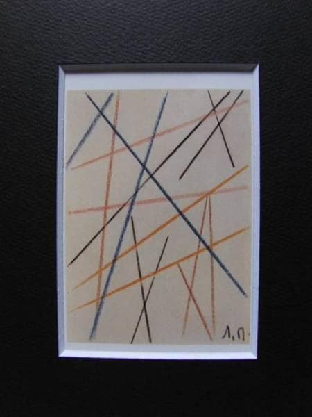 リュボーフィ・ポポーワ、「Linear Compsition」