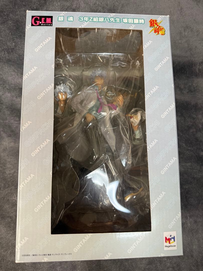 【希少】G.E.M.シリーズ 銀魂 3年Z組　銀八先生