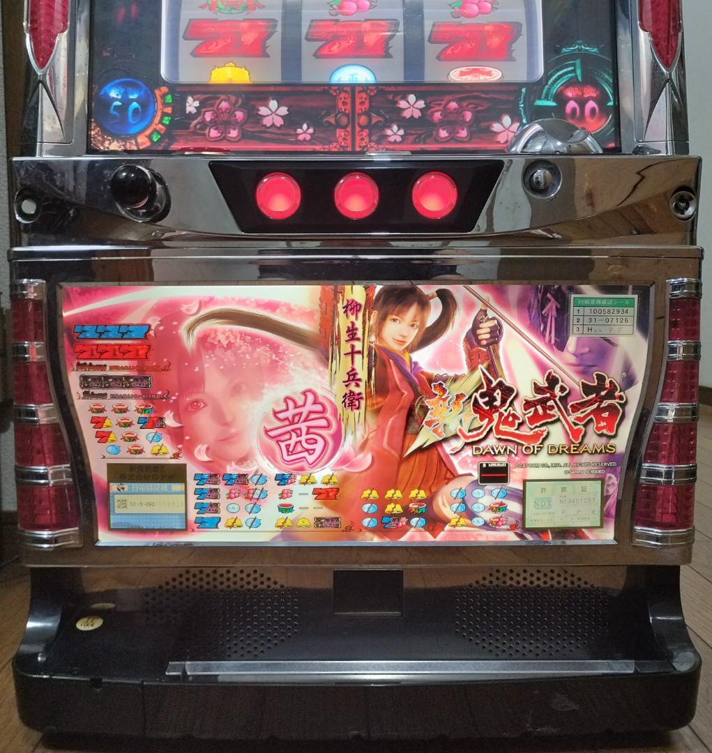 パチスロ実機】ロデオ☆新鬼武者（茜パネル）【オートプレイ付コイン