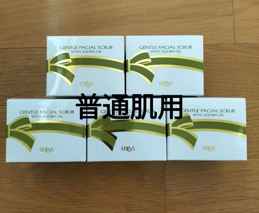 エリナ ERINA スクラブ 洗顔 普通肌用 5個