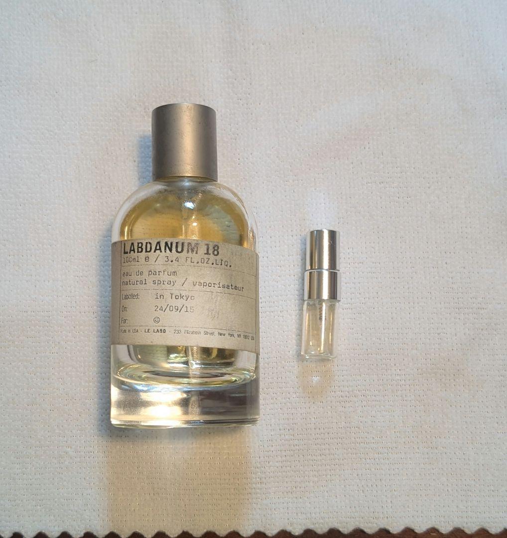 正規品】ルラボ ラブダナム 18 小分け 11プッシュ分 - メルカリ