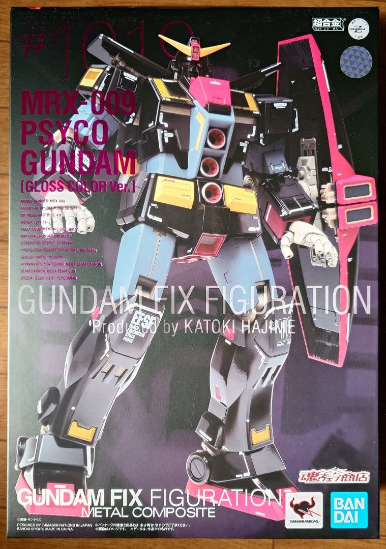 FIX FIGURATION #1019 サイコガンダム