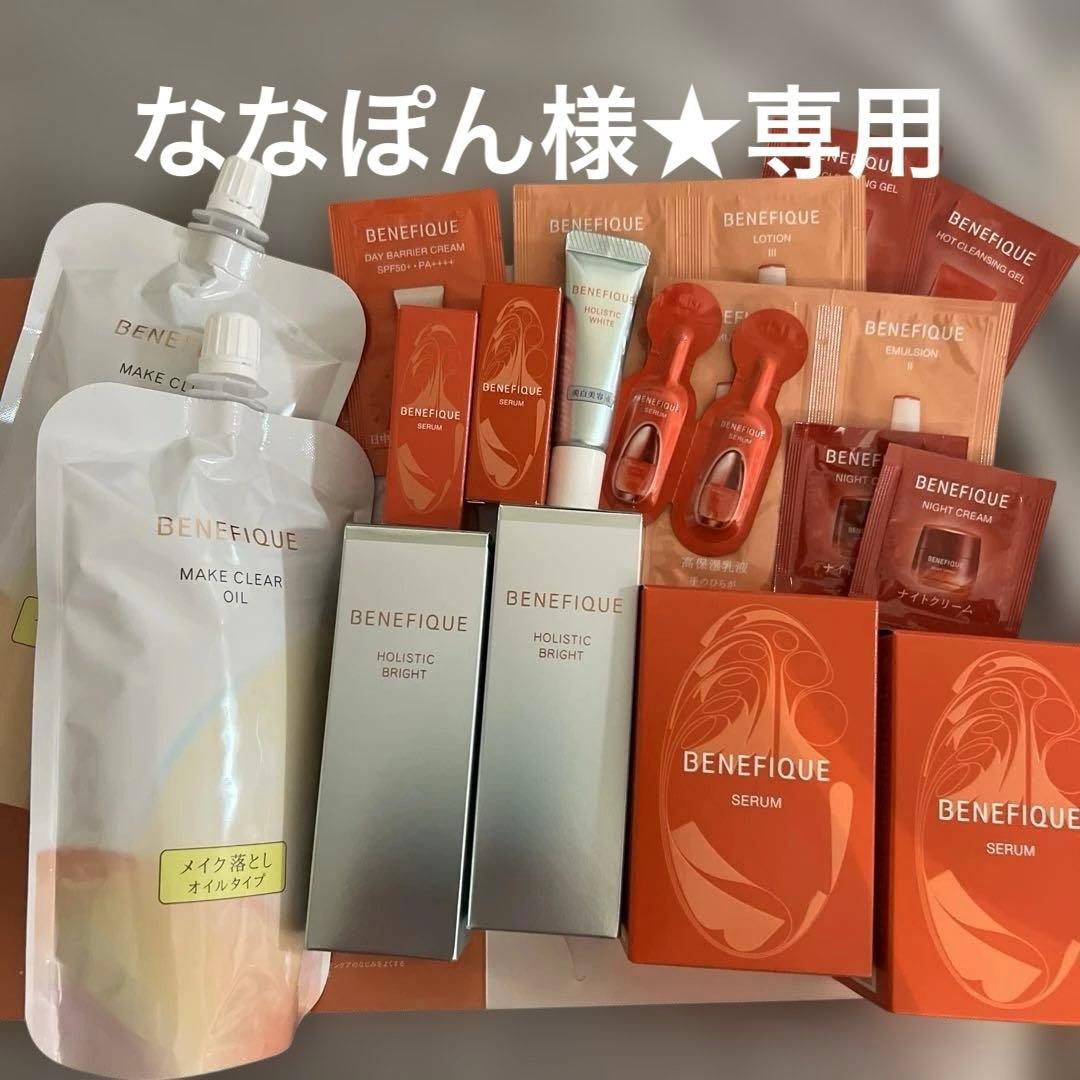 ななぽん様★専用ページです。