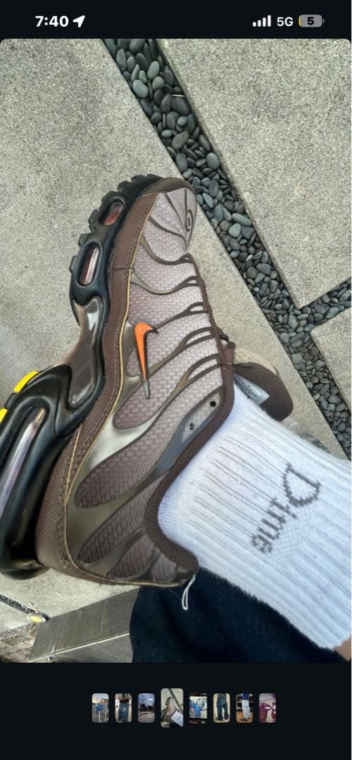 NikeAirMaxPlus グレー/ブラウン/オレンジ