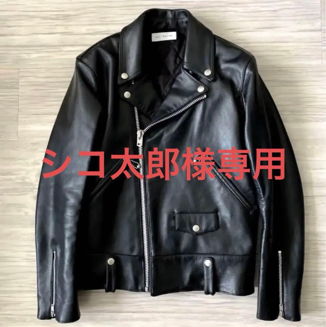 【シコ太郎】シングルライダースジャケット Rottweiler 牛革 シコ太郎様専用】シングルライダースジャケット Rottweiler 牛革