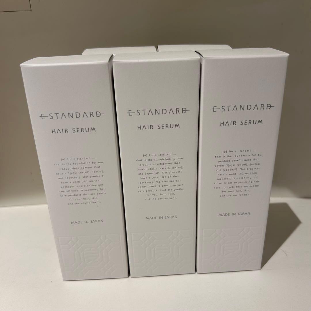 【新品まとめ買い】E-STANDARD HAIR SERUM×5