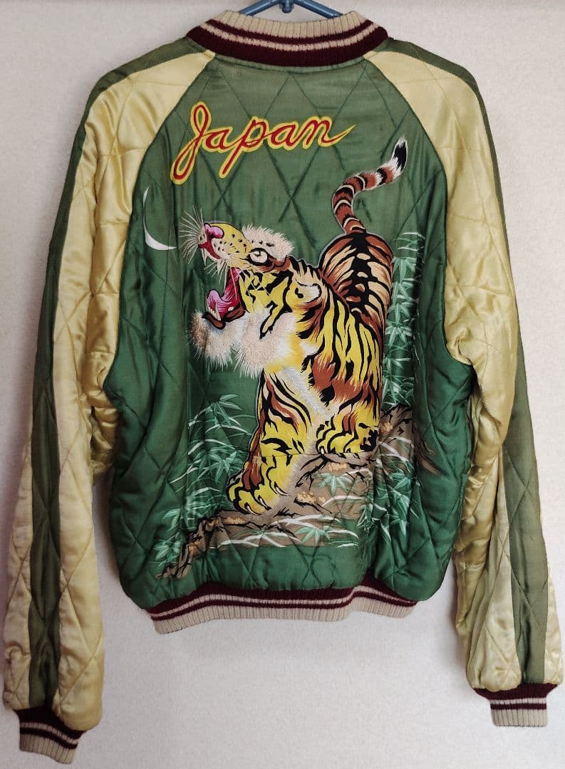 東洋エンタープライズ　500着限定スカジャン　別珍リバーシブル 　Mサイズ